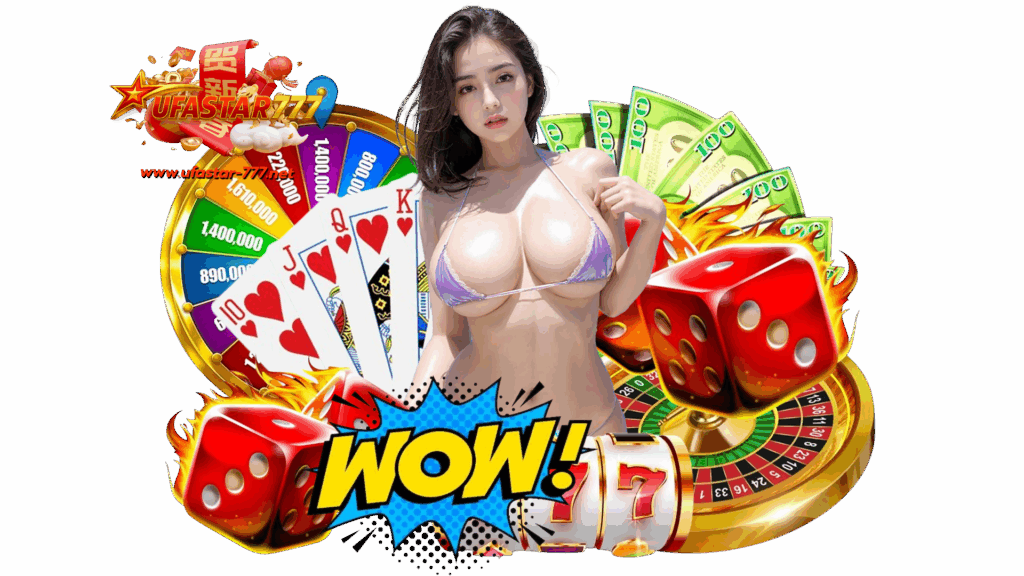 ufastar777 ค่ายเกมเปิดใหม่ อย่างเต็มที่ครบทุกค่ายที่ต้องการ